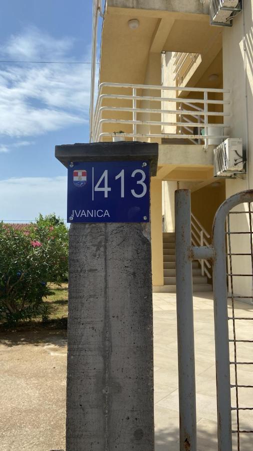 Ivanica Sveto ภายนอก รูปภาพ